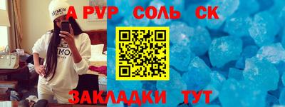 ПСИЛОЦИБИНОВЫЕ ГРИБЫ Боровичи