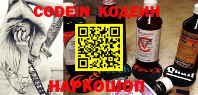 ПСИЛОЦИБИНОВЫЕ ГРИБЫ Боровичи