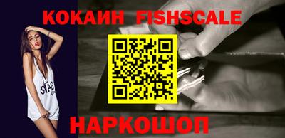 прущая мука Брянск