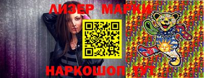 прущая мука Брянск