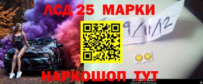 ПСИЛОЦИБИНОВЫЕ ГРИБЫ Боровичи