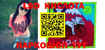 прущая мука Брянск