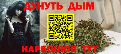 ПСИЛОЦИБИНОВЫЕ ГРИБЫ Боровичи