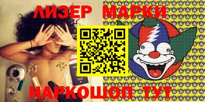 прущая мука Брянск
