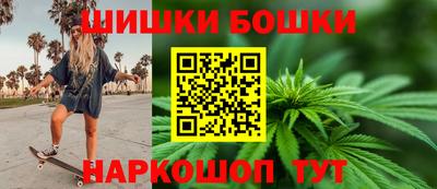 ПСИЛОЦИБИНОВЫЕ ГРИБЫ Боровичи
