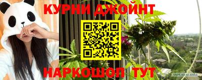 ПСИЛОЦИБИНОВЫЕ ГРИБЫ Боровичи