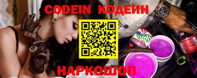 прущая мука Брянск