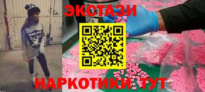 прущая мука Брянск