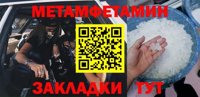 ПСИЛОЦИБИНОВЫЕ ГРИБЫ Боровичи