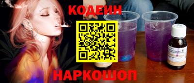 ПСИЛОЦИБИНОВЫЕ ГРИБЫ Боровичи