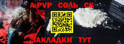 ПСИЛОЦИБИНОВЫЕ ГРИБЫ Боровичи