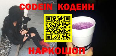 ПСИЛОЦИБИНОВЫЕ ГРИБЫ Боровичи