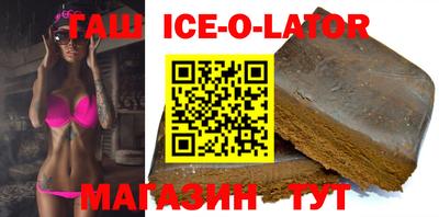 ПСИЛОЦИБИНОВЫЕ ГРИБЫ Боровичи