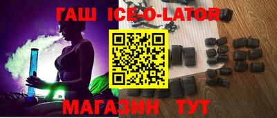 прущая мука Брянск