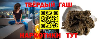 ПСИЛОЦИБИНОВЫЕ ГРИБЫ Боровичи