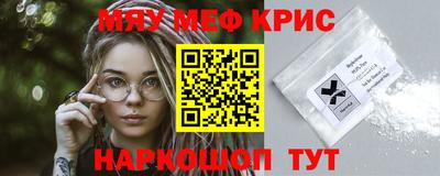 ПСИЛОЦИБИНОВЫЕ ГРИБЫ Боровичи