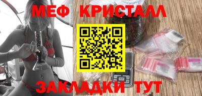ПСИЛОЦИБИНОВЫЕ ГРИБЫ Боровичи