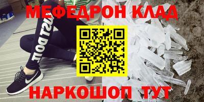 ПСИЛОЦИБИНОВЫЕ ГРИБЫ Боровичи